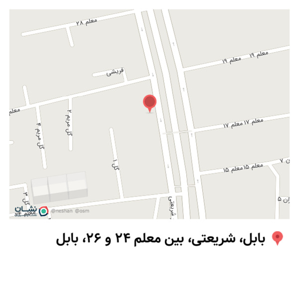 عکس پیتزا زمین