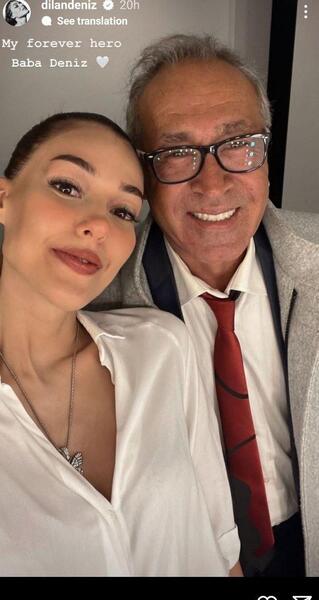 عکس ثنا بازیگر