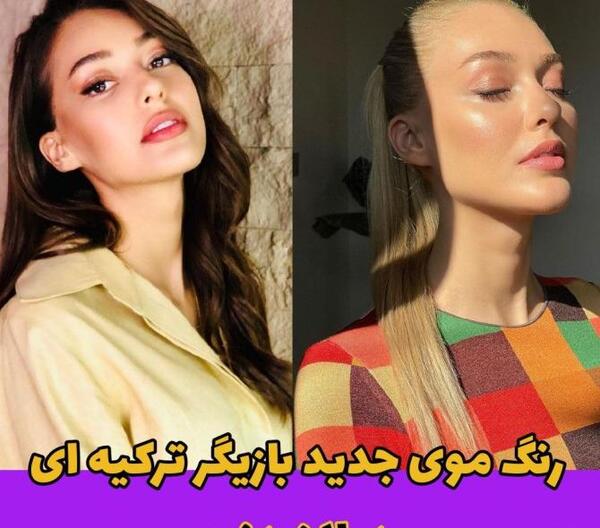عکس ثنا بازیگر