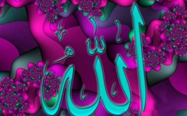 عکس تصویر پس زمینه خدایی