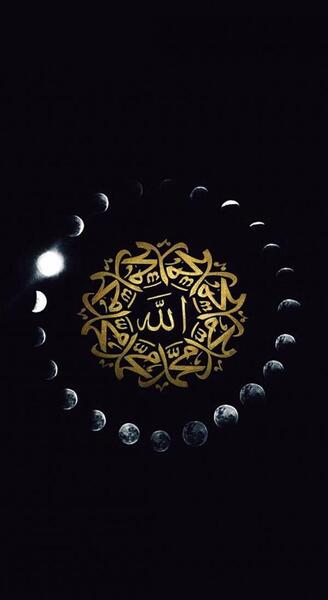 عکس تصویر پس زمینه خدایی