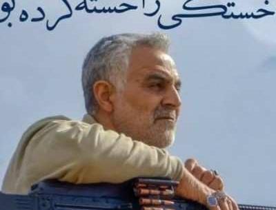 عکس حاج قاسم ما ملت امام حسینیم