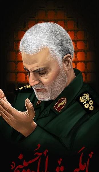 عکس حاج قاسم ما ملت امام حسینیم
