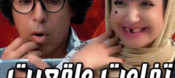 عکس پسرانه تار
