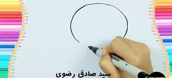 عکس نقاشی زیبا جادوگر