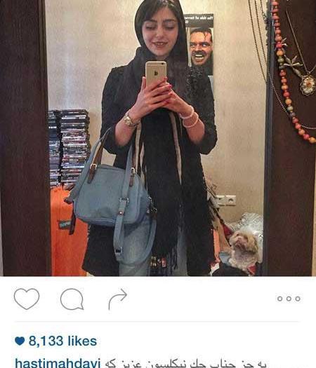 عکس فرشاد آزادی ودوست دخترش