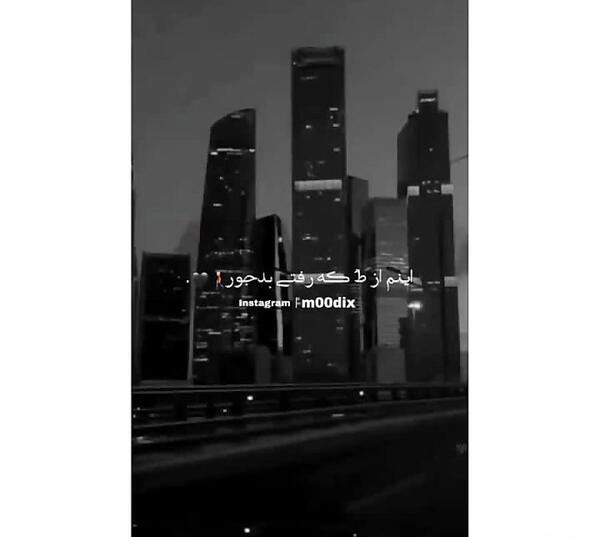 عکس فرشاد آزادی ودوست دخترش