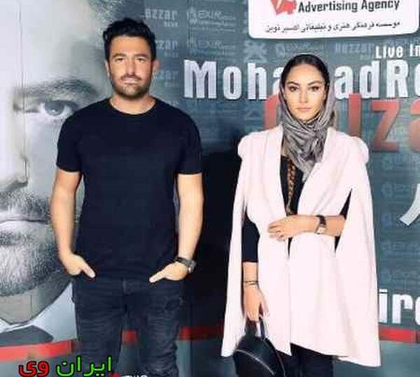عکس فرشاد آزادی ودوست دخترش