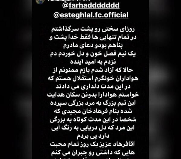 عکس غمگین شبانه بدون متن