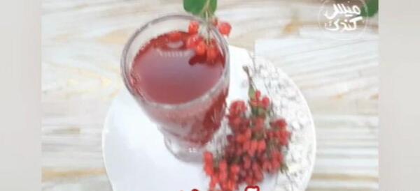 عکس زرشک آبی