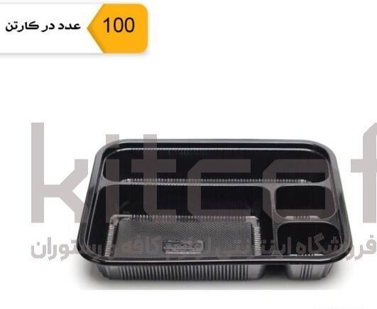 عکس ظروف یکبار مصرف برای شله زرد