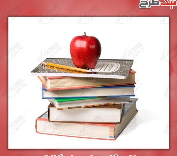 عکس خودکار ذرت