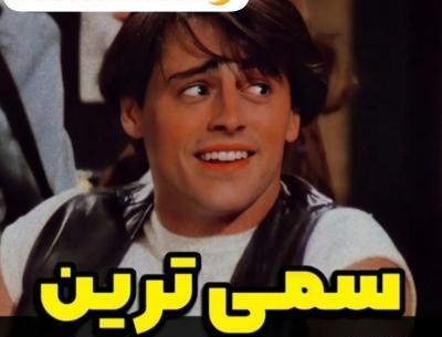 عکس های دارک دیجی