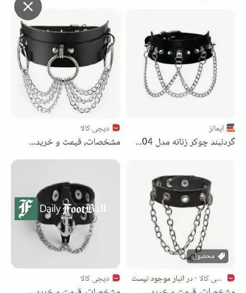 عکس های دارک دیجی