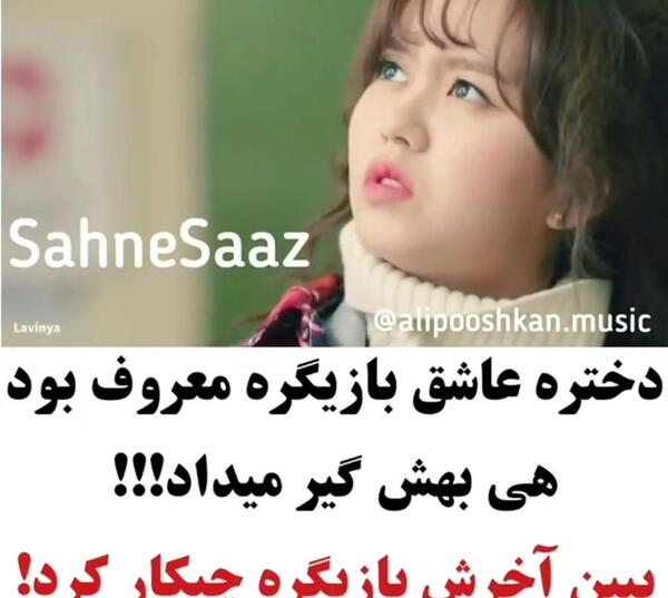 عکس های بازیگر کیم سو هیون
