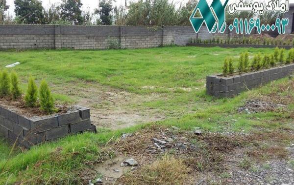 عکس زمین فروشی