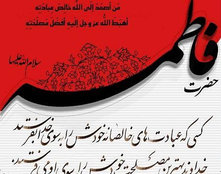 عکس پروفایل با حجاب کودکانه