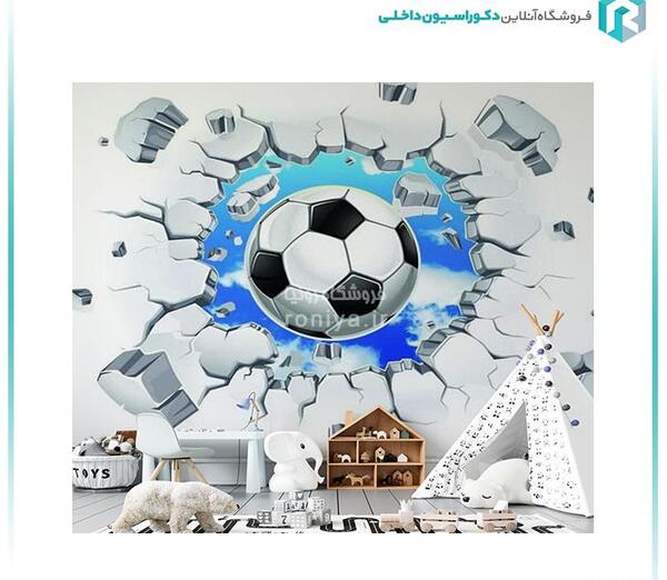 عکس کاغذ دیواری توپ