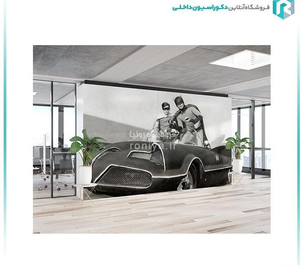 عکس کاغذ دیواری توپ