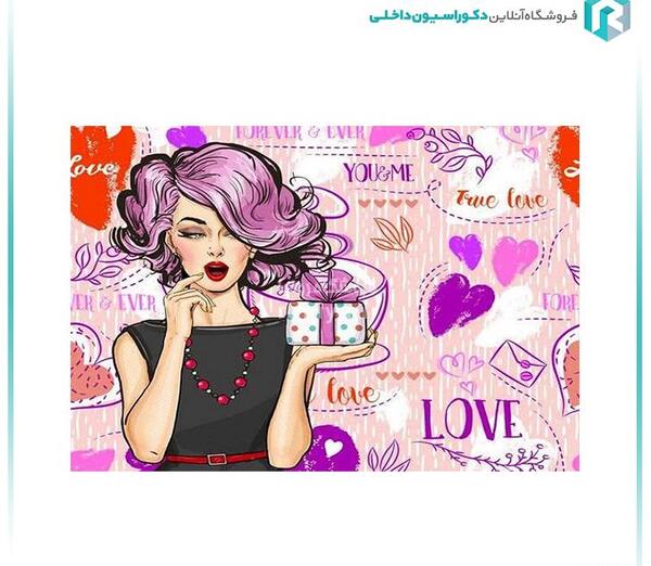 عکس کاغذ دیواری توپ