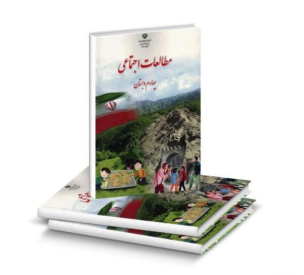 عکس هواپیما خارج