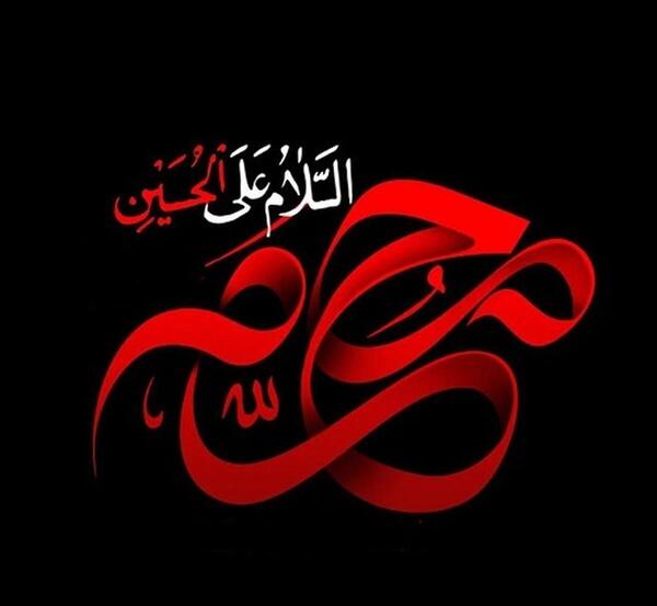 عکس سردار سلیمانی در بین الحرمین