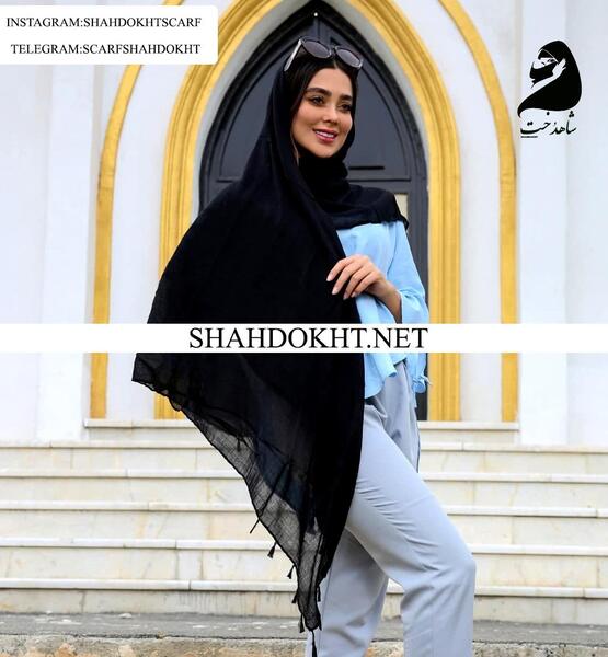 عکس شال خارجی