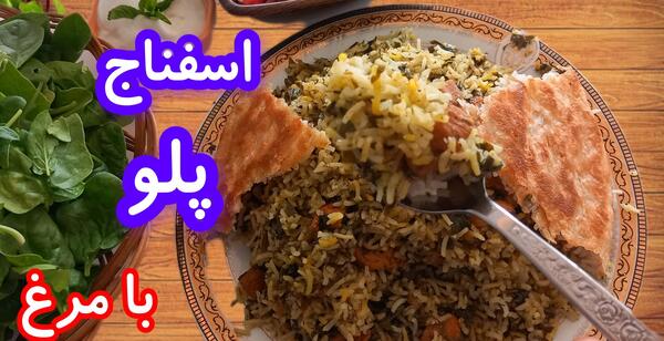 عکس پاپیون سبزه