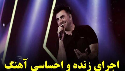 عکس علی قاف رپر
