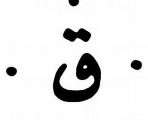 عکس علی قاف رپر