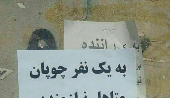 عکس نوشته خنده دار جدید ۱۴۰۱