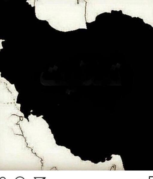 عکس سیاه ایران پروفایل