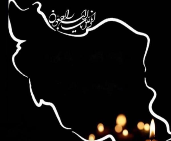 عکس سیاه ایران پروفایل