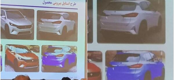 عکس ماشین ریرا ایران خودرو