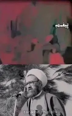 عکس شمر رو سیاه