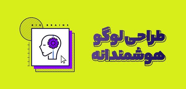 عکس لوگوی ماموت