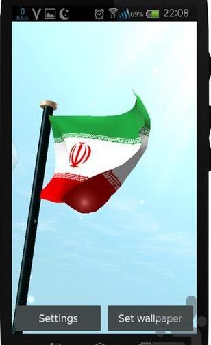 عکس پرچم ایران ما
