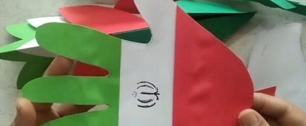 عکس پرچم ایران ما