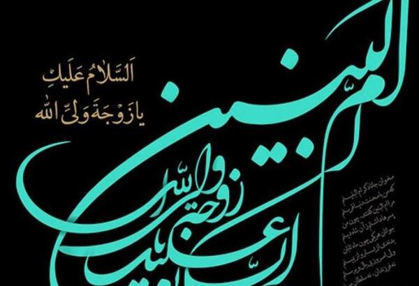 عکس برای پروفایل واتساپ رفیق
