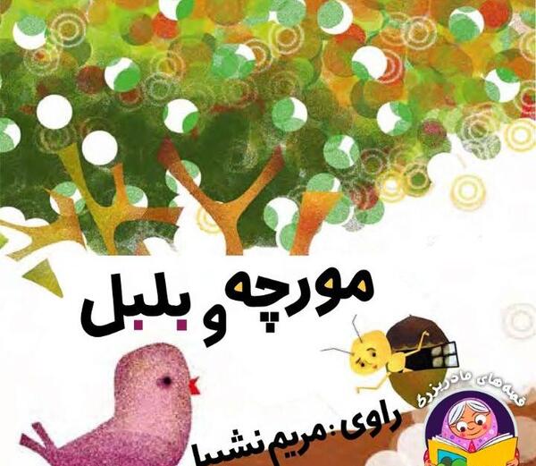 عکس در مورد نظم و انضباط