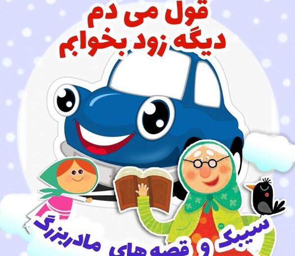 عکس در مورد نظم و انضباط