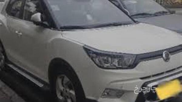 عکس ماشین سانگ یانگ تیوولی آرمور