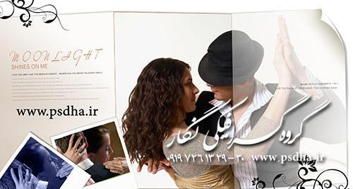 ژورنال عکس عروس داماد