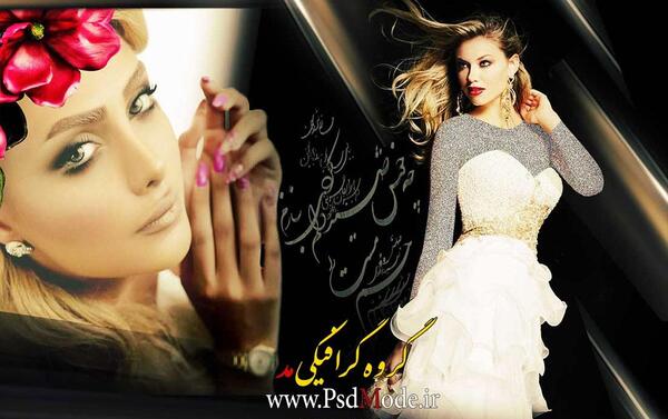 ژورنال عکس عروس داماد