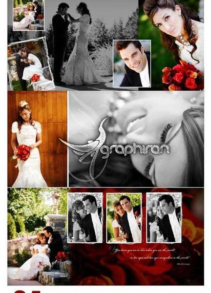 ژورنال عکس عروس داماد