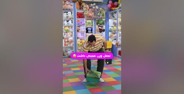 عکس رنگین کمان آمل