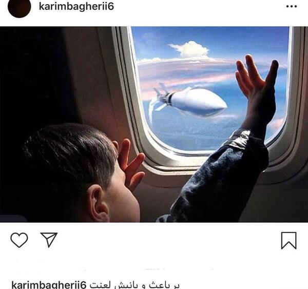 عکس هواپیمای اوکراینی