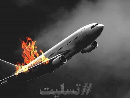 عکس هواپیمای اوکراینی