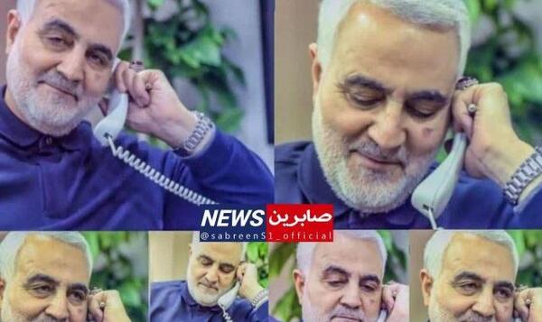 عکس آخرین تصویر حاج قاسم قبل از شهادت