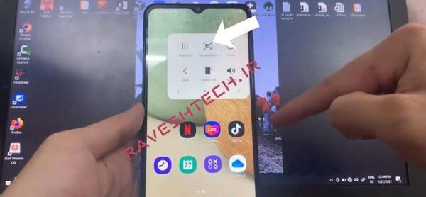 عکس صفحه اصلی گوشی a12